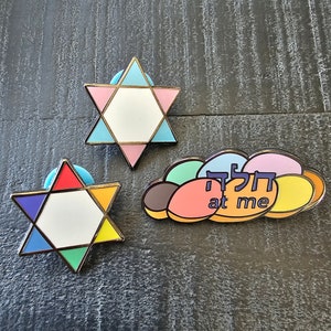 LGBTQ+ Jewish Pride pins