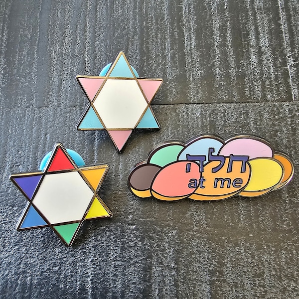 LGBTQ+ Jewish Pride pins