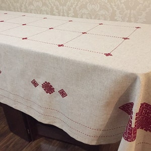 Easter Ukrainian tablecloth - Easter tablecloth. Wedding gift. Rustic tablecloth. Tapestry tablecloth. Made in Ukraine