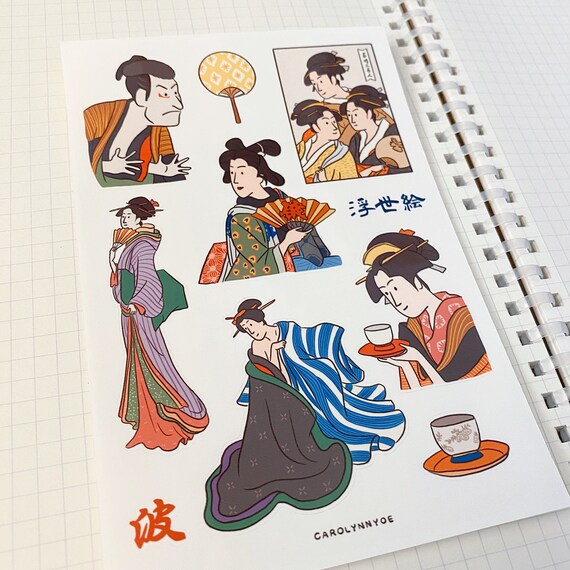 UKIYO-E ステッカーシート // 美しいヴィンテージの日本の伝統芸術