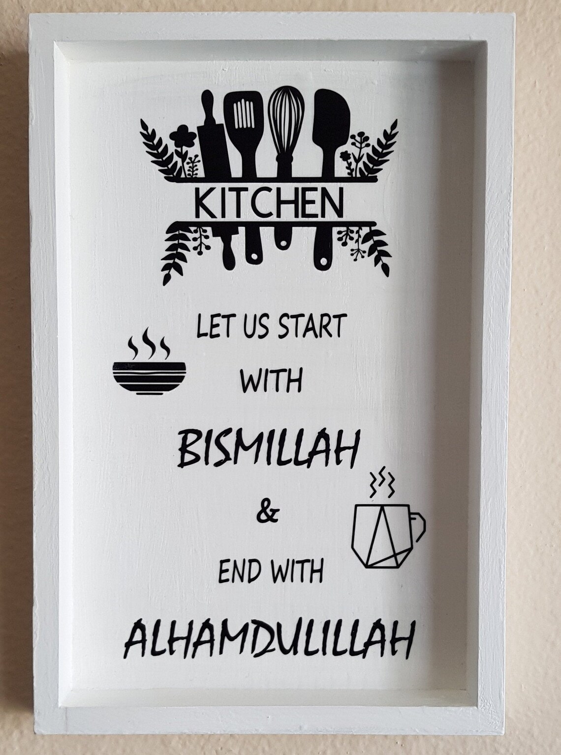 Islamic Kitchen Wall Decor with Bismillah and Alhamdullilah Etsy