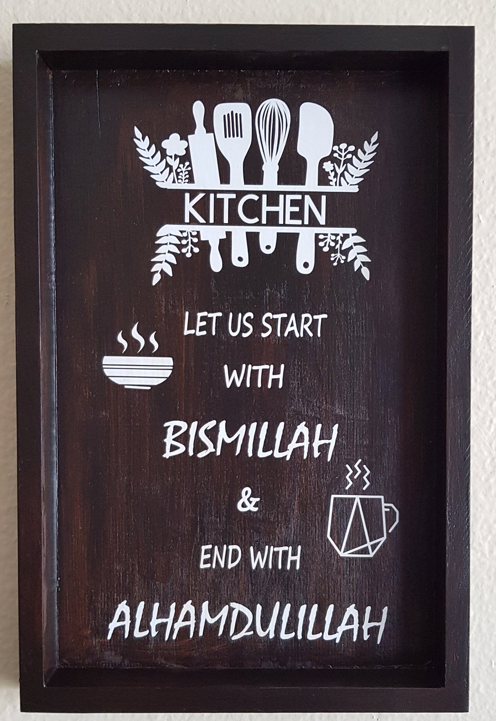 Islamic Kitchen Wall Decor with Bismillah and Alhamdullilah Etsy