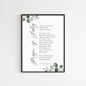 Prayer Of Jabez 1 Chronicles 4:10 Bible Verse Wall Art Printable Wall Art Scripture Artwork Print Greenery