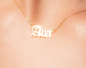 14K Gold Gothic Name Necklace - Minimalist Name Necklace - Personalized jewelry, Personalized Gift,  Gift for her, Personalized Gift for Mom