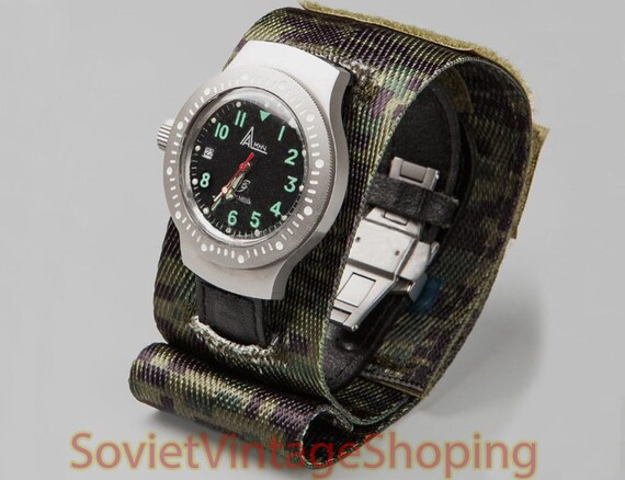 russian army watch