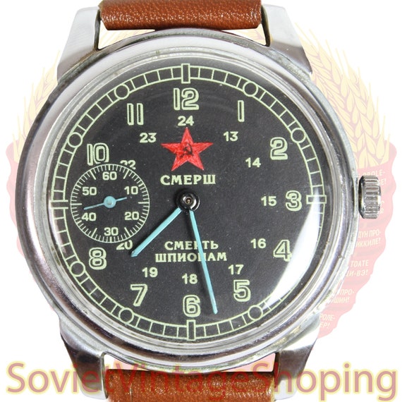 russian army watch