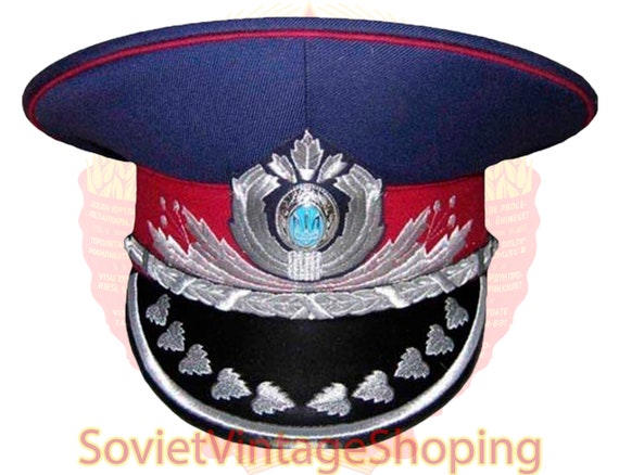 Ukraine Army Police General Visor Hat 
