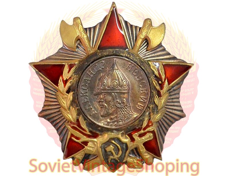 Орден Александра Невского Фото