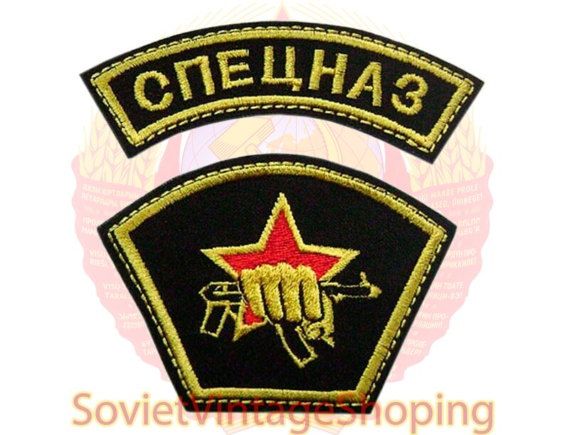 Russian army special force sleeve patches Soviet Military Spetsnaz 2 patches