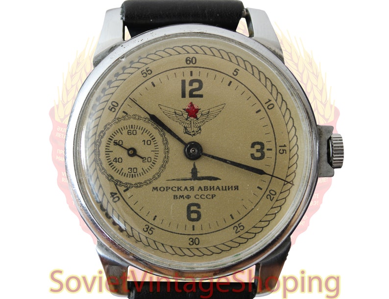 russian navy watch