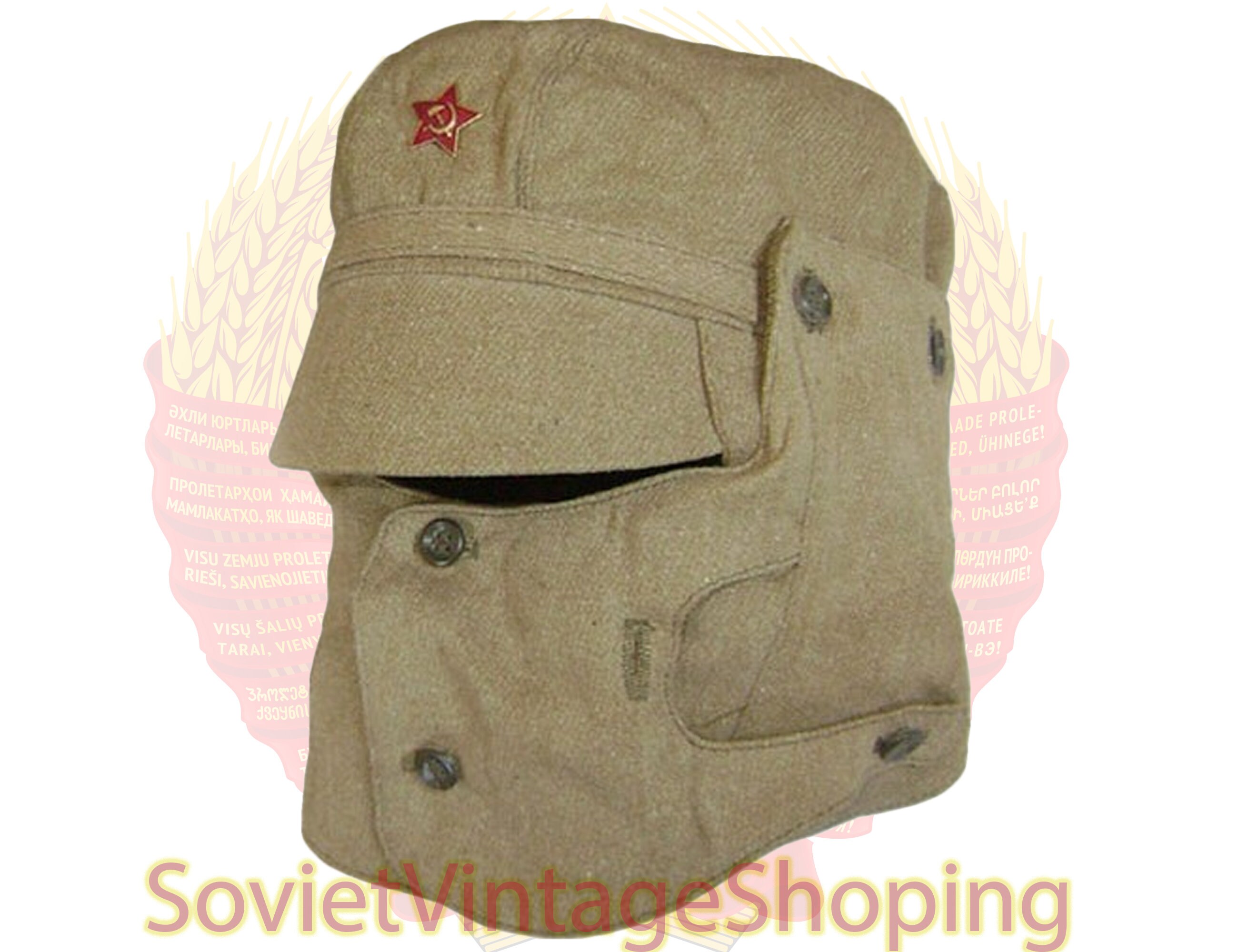 Soviet Military AFGHANISTAN Uniform 