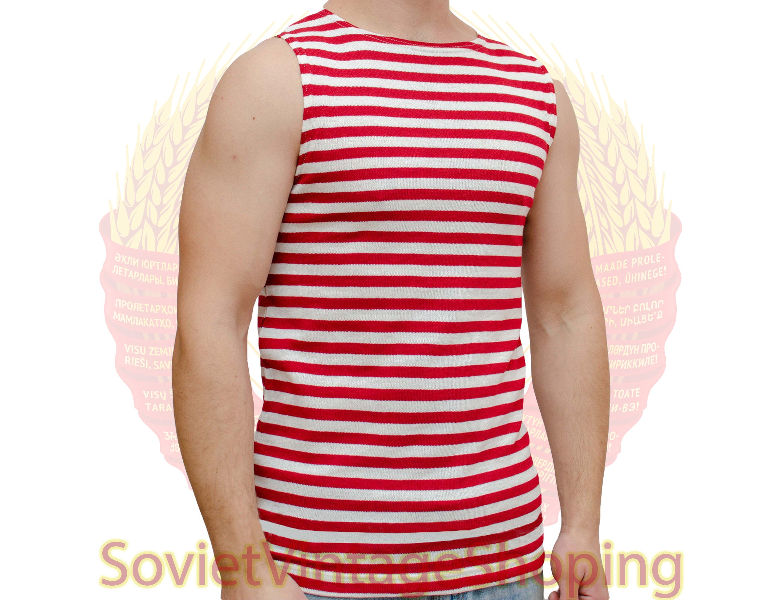 Soviet Army SPETSNAZ stripped sleeveless t-shirt Russian | Etsy