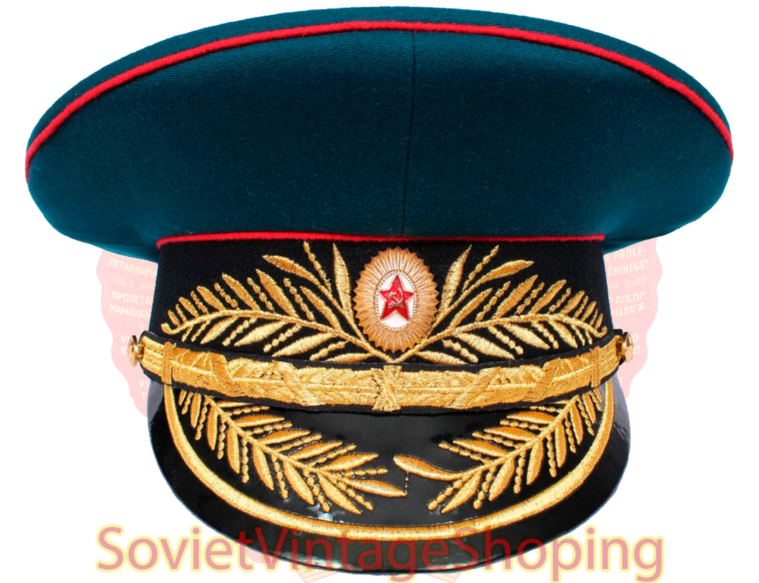 Soviet Army General of Artillery Troops 