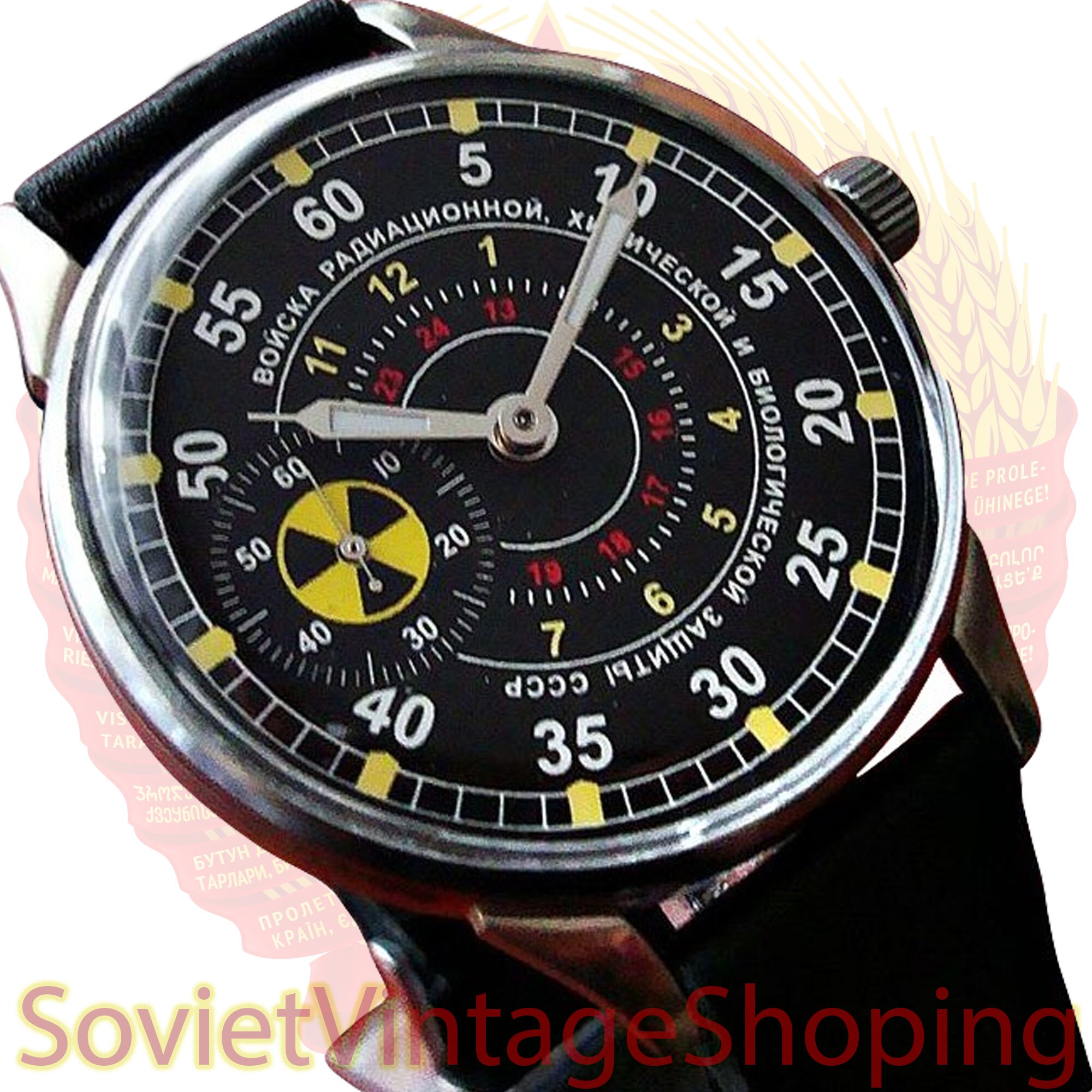 Soviet Military NBC Troops Watch Russian Army Mechanical Etsy UK