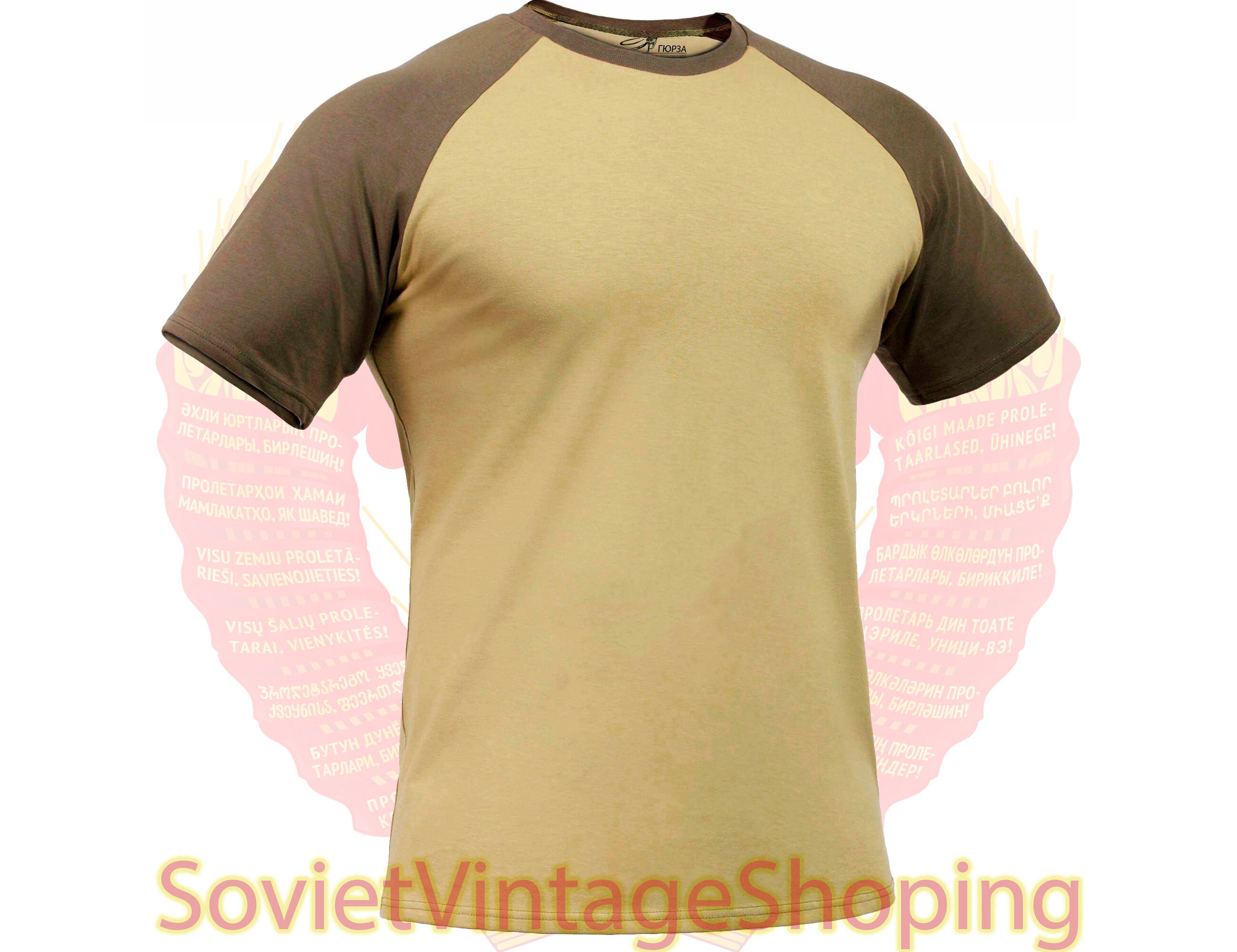 Russian tactical khaki Tshirt GIURZ Soviet Army tshirt Etsy