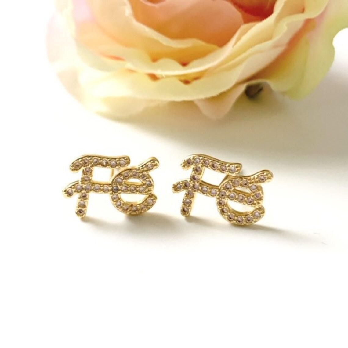 Fe earrings gold stud earrings faith earrings religious Etsy