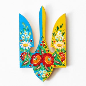 Fridge magnet Ukrainian trident, Hand painted wooden ornament in Ukrainian colors, Petrykivka painting, Ukrainian folk art