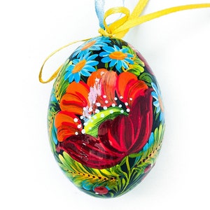 Ukrainian hand painted Easter eggs, Personalized wooden pysanka, Easter tree decor with Petrykivka painting, Gift for folk art lover