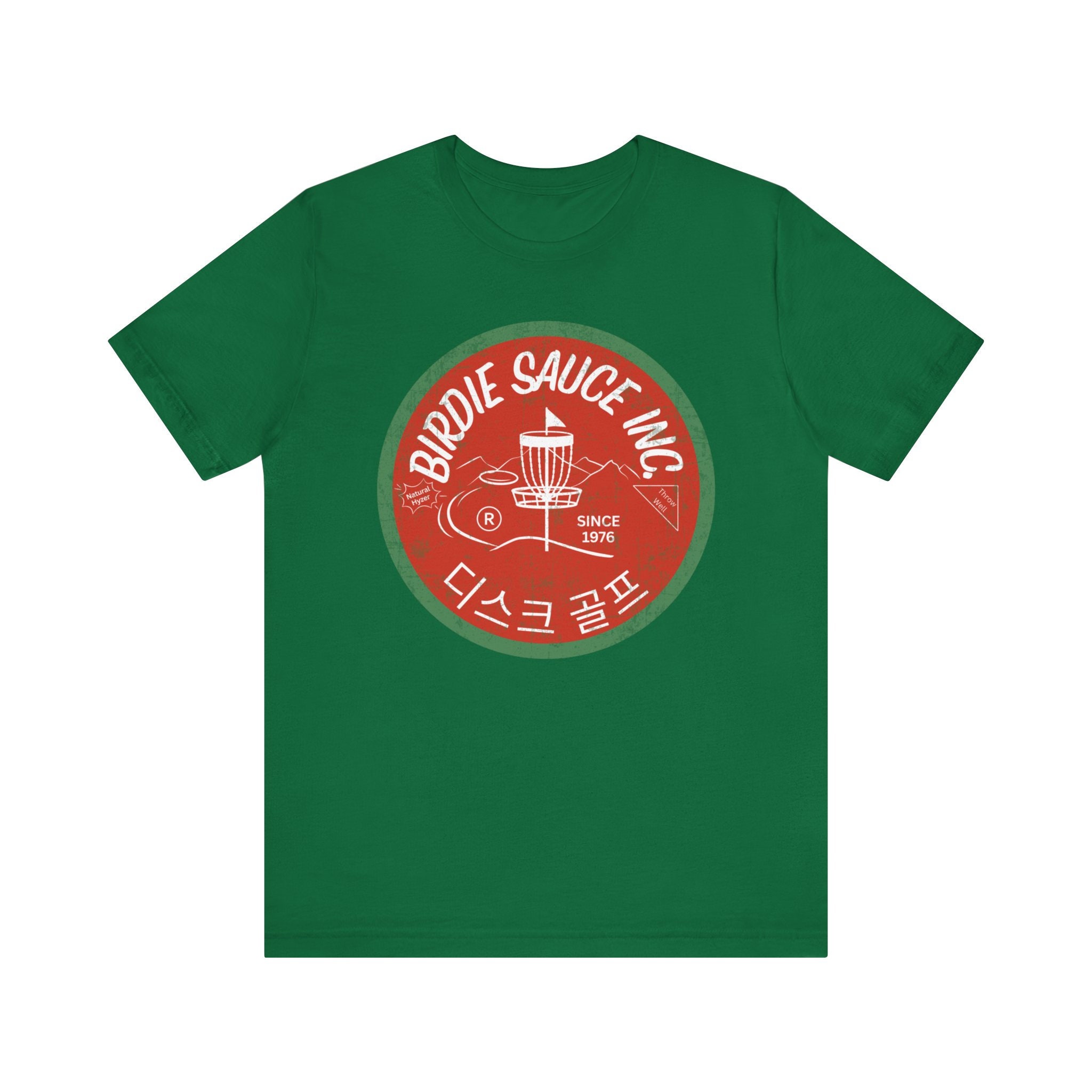 Disc Golf Birdie Sauce - Siracha Style Disc Golf Basket - Short Sleeve Tee  - Etsy, image size:2048x2048