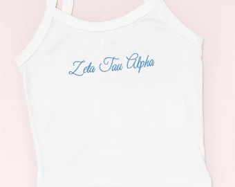 Custom Sorority Crop Tank Top: Embroidered Greek Letters, Big Little Gift