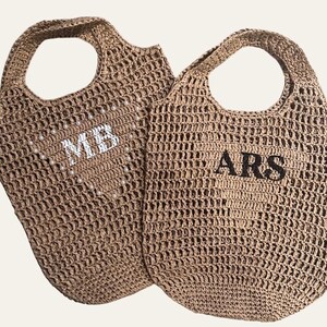 Personalized Bridesmaid Bags | Bridesmaid Gift Bag | Bachelorette Party Bags | Beach Bag | Bridal Party Gift Bags | Bridesmaid Proposal