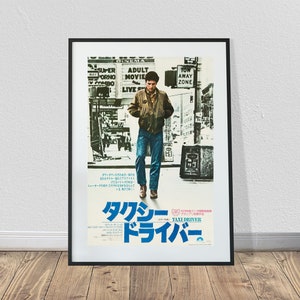 Taxi Driver 1976 Japanese Movie Poster (24" x 36")