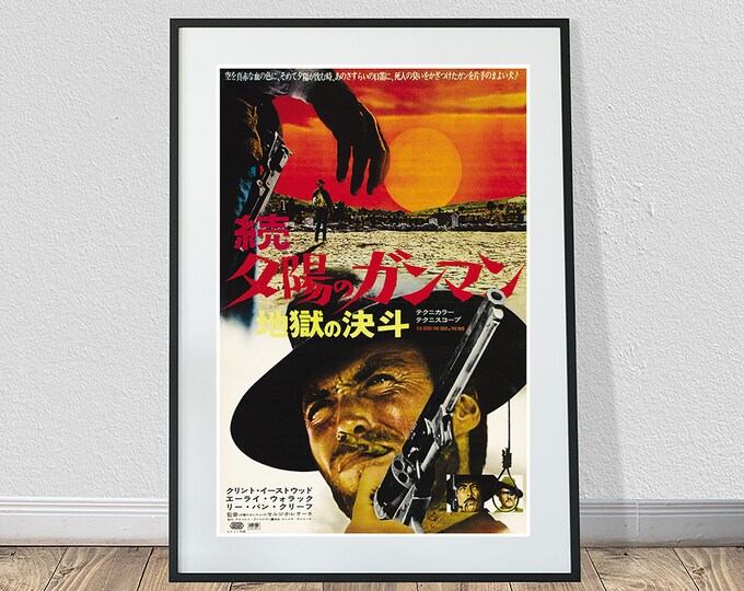 The Good, the Bad and the Ugly Original 1968 Australian Daybill Movie Poster - Movie Poster Gallery