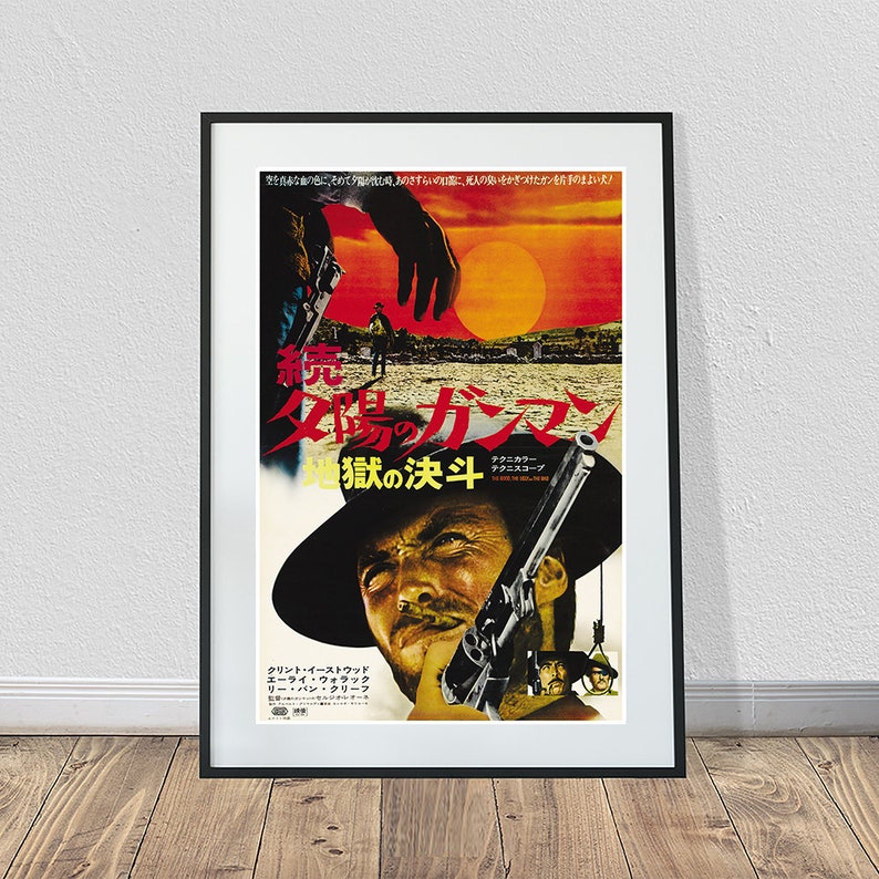 The Good the Bad and the Ugly Japanese Vintage Movie Poster (24