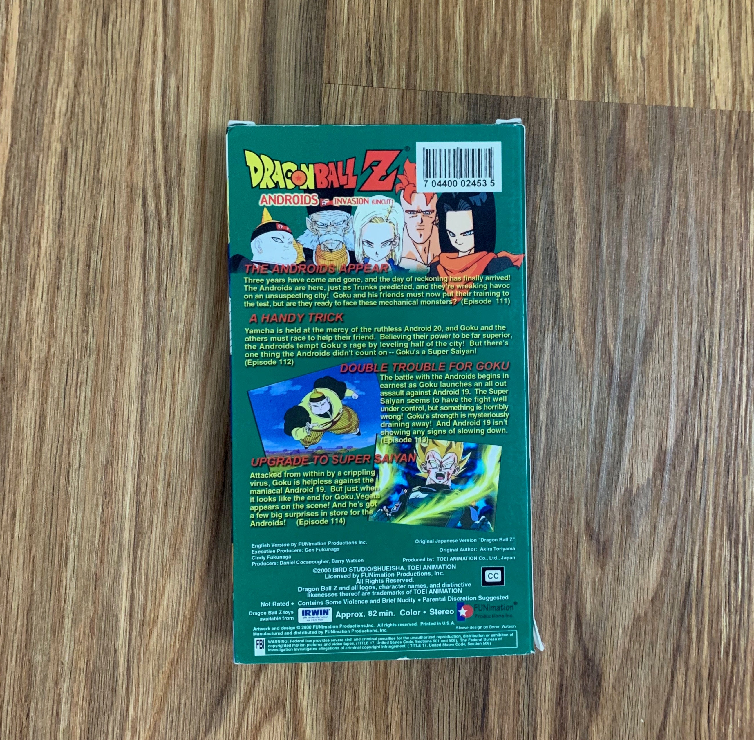 催眠　VHS VHS: The Mind's Eye (1990) Computer Animation Odyssey