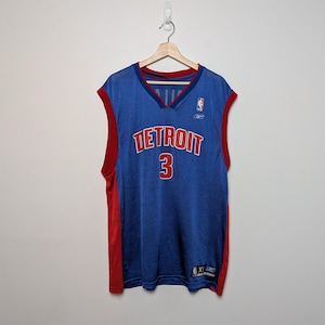Ben wallace jersey - Etsy 日本