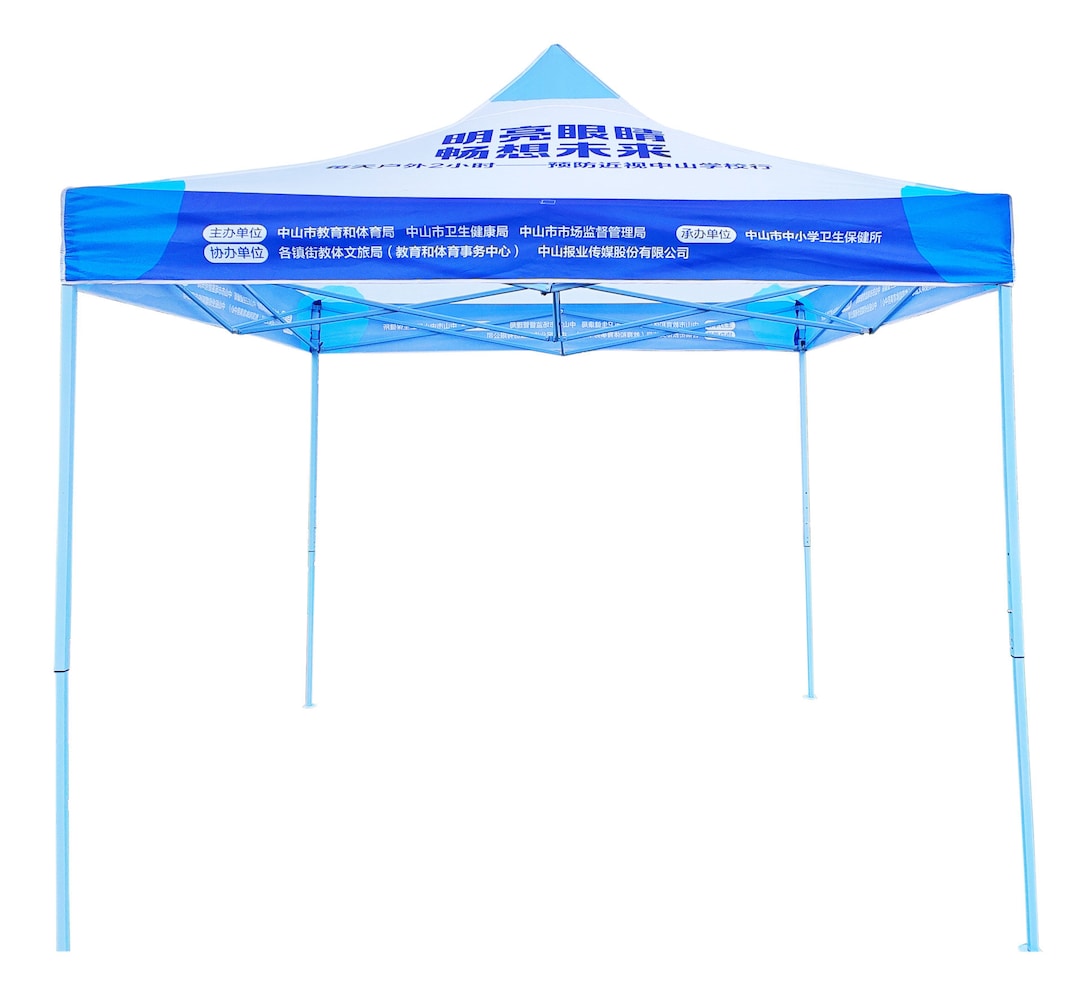 10ft X 10ft Custom Design Canopy Tent Etsy