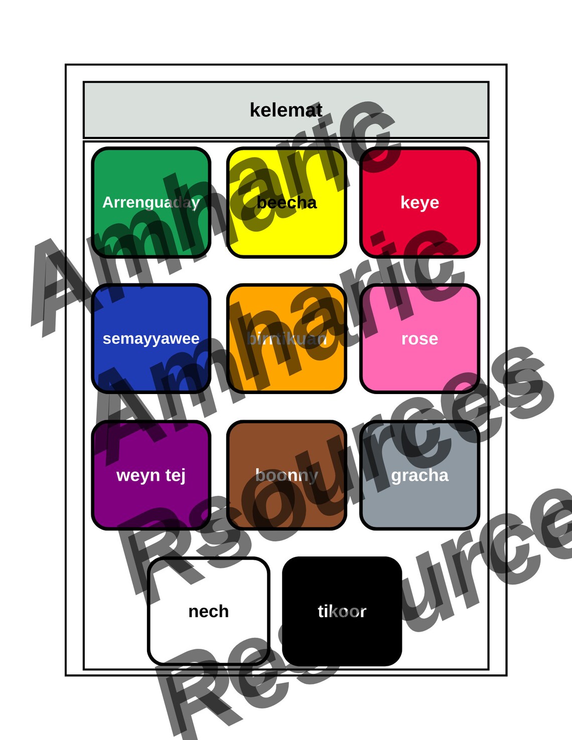 Amharic Color Chart Printable - Etsy
