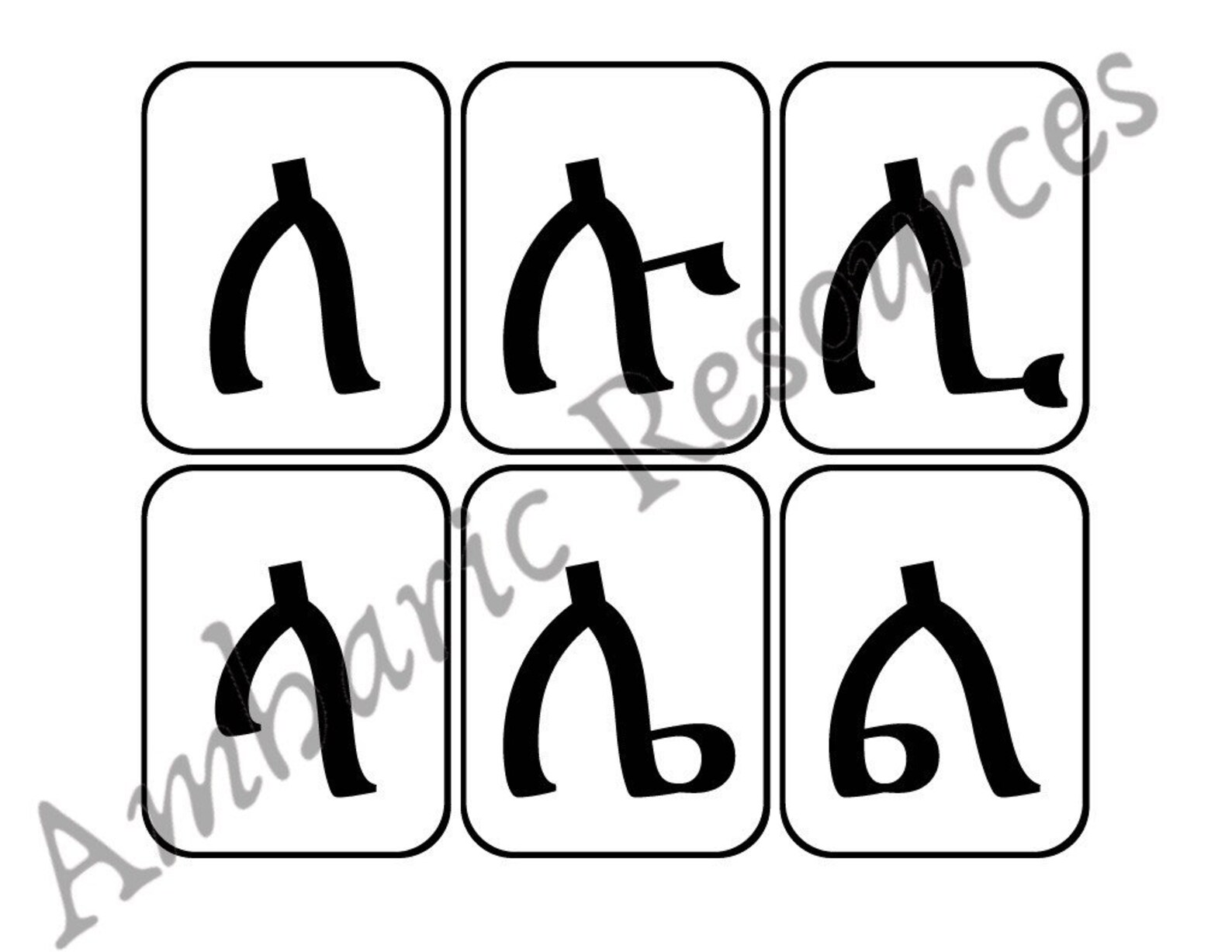 Amharic Alphabets Printable Flashcards Etsy