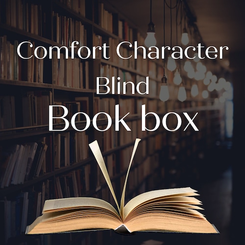 Handwritten Letter From Your Comfort Character Etsy Canada