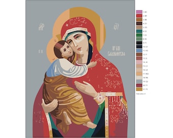 Symbol DIY Kit Malen nach Zahlen Christliches Handgemachtes Bild Geteilt durch Zahlen Die Jungfrau Maria Malerei Einzigartige DIY Set Farbe auf Leinwand AS0264