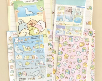 San-X Mai 2016 Sumikko Gurashi « Le lézard et sa mère » Lot d'échantillons de lettres - 8 feuilles, 4 enveloppes.