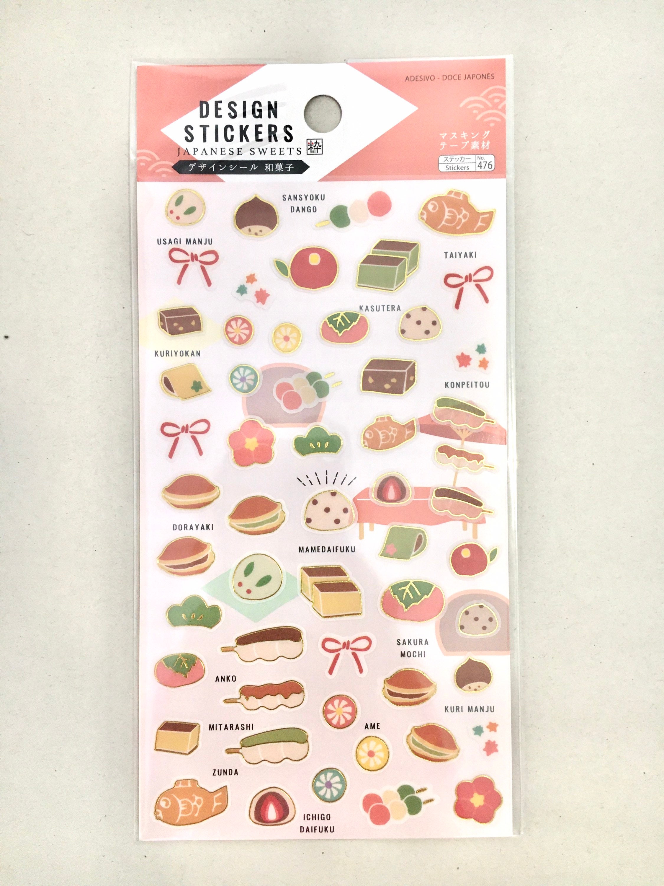 Daiso Japanese Sweets Sticker Sheet. Etsy