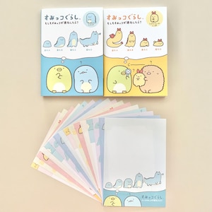 San-X Sumikko Gurashi “What If Sumikko Evolved?” March 2025 Series Memo Sheets Sampler Pack.