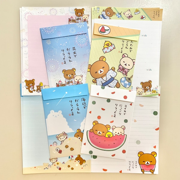 San-X May 2015 Rilakkuma “Summer Vacation” Letter Set Sampler Pack.