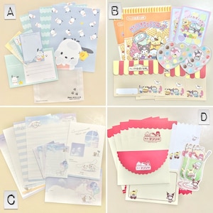 Paquete de muestra de letras Kawaii de personajes de Sanrio, Pochacco, Cinnamoroll 2022, 2021.