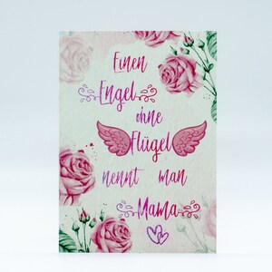 carte postale Maman amour