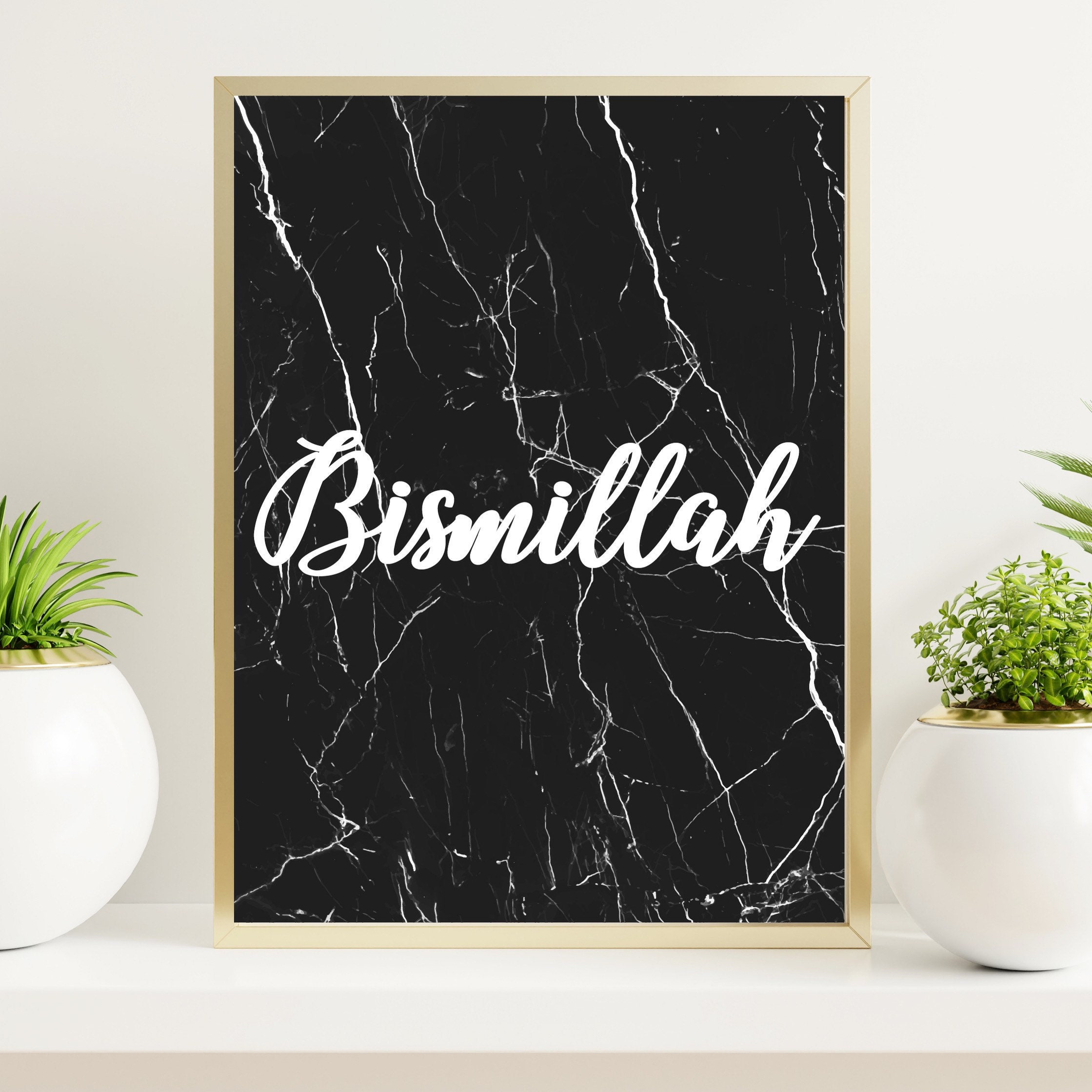 Affiche Décoration Murale Bismillah Format A4