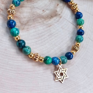 Judaica Bracelet, Eilat Stone Bracelet, Jewish Charm Bracelet, Hebraic Bracelet, Gold Star of David, Magen David Charm, Bar Bat Mitzvah Gift
