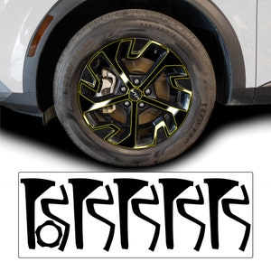 Fits Kia Sportage 2023+ Wheel Rim Vinyl Chrome Delete Trim Blackout Decal Sticker Film Overlay