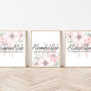 Eid Gift, SubhanAllah Alhamdulillah AllahuAkbar, Islamitische muurkunst, Moslim home decor, Arabisch/Islamitische kalligrafie, 3 Print Download