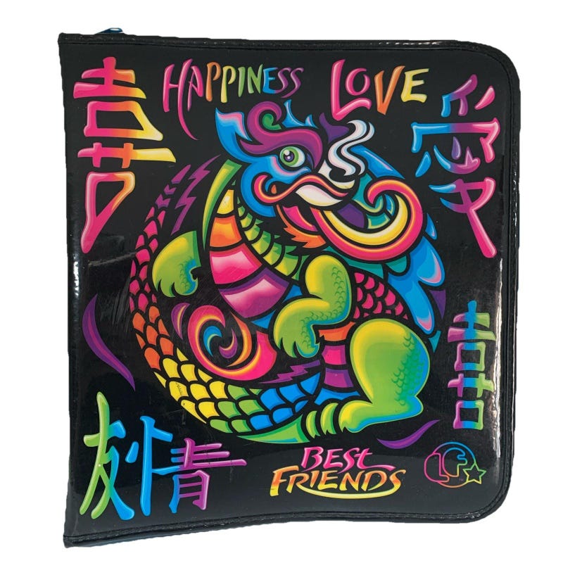 Lisa Frank Binder - Etsy