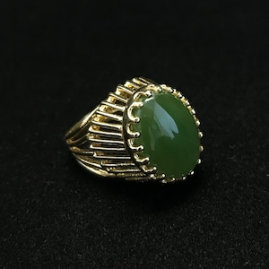Jade Cabochon Cocktail Ring - Gold Statement Ring, Size 7.5