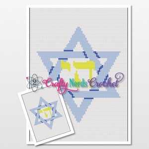 Star of David Chai Pattern Graph With C2C written, Star of David Graphgan, Star of David Blanket, Star of David Crochet Pattern, Throw