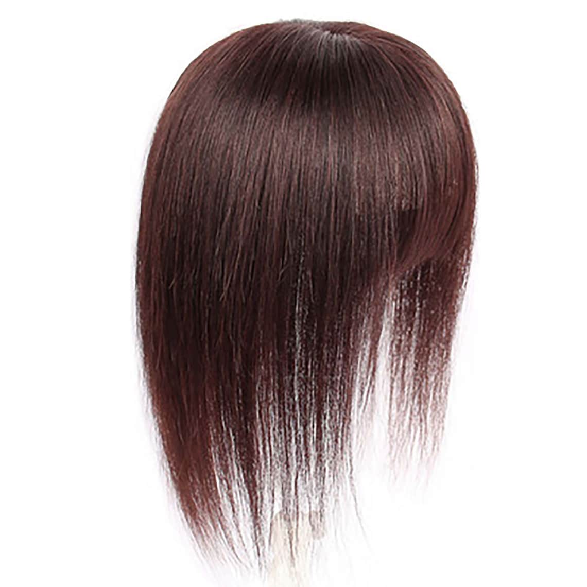 Topper Hair Piece for Women Human Hair HairpieceExtension Etsy