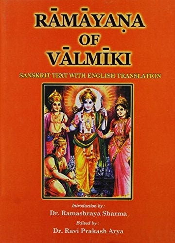 Ramayana of Valmiki in 4 Hardcover Volumes Sanskrit text, English Translation